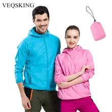 Легкая куртка с защитой от ультрафиолета для женщин и мужчин, водонепроницаемая Солнцезащитная куртка, быстросохнущая спортивная куртка для пеших прогулок