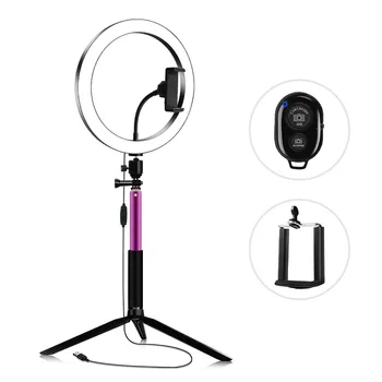 

12W 26cm Photography Light LED Selfie Ring Light 3200K-5600K Bi-color Beauty Ring Video Light With Tabletop Tripod For YouTube