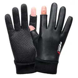 Men's Velvet-Lined Waterproof Touchscreen Cycling and Hiking Gloves (Two fingers black)