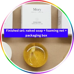 3PCS Home Sophora Flavescens Mites Soap Anti-Fungal Oil Control Soap Face Wash Bath Cleansing Soap Ginseng Handmade Soap Unisex