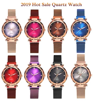 

NewHot Sale Classic Women watch Fashion wild watch Milan Magnet Buckle Luxury Fashion Simple magnet gradient Luxury quartz watch