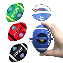 

Rugby Finger Press Bubble Fingertip Spinning Top Ball Children's Silicone Toy Squishy Stress Reliever Toys Fidget Toy Squishes