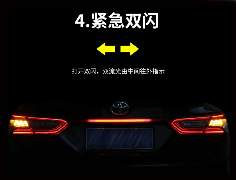 Тюнинг автомобилей задний светильник s для Toyota Avalon задний светильник s светодиодный DRL ходовой светильник s динамический сигнальный светильник тормозной светильник