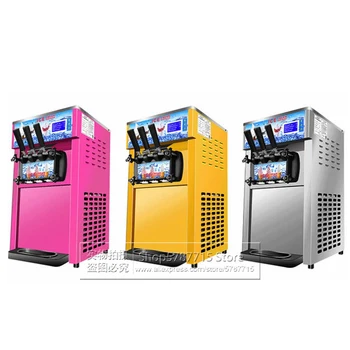 

High Quality Snack Equipment Portable Mini Gelato Icecream Vending Maker Table Top Commercial Soft Serve Ice Cream Machine