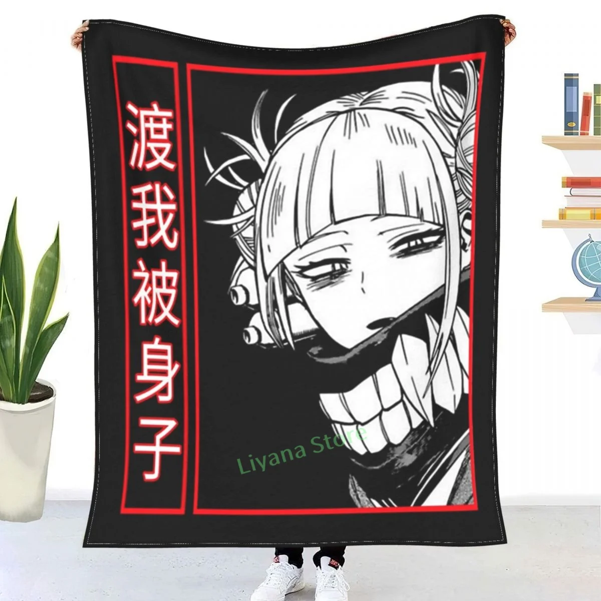 Himiko Toga Throw Blanket 3D printed sofa bedroom decorative blanket