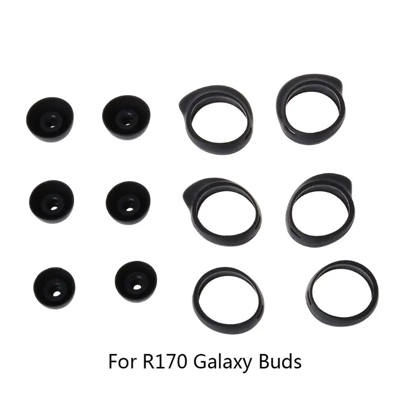 3 пары силиконовых защитных чехлов для Samsung R170 | Электроника