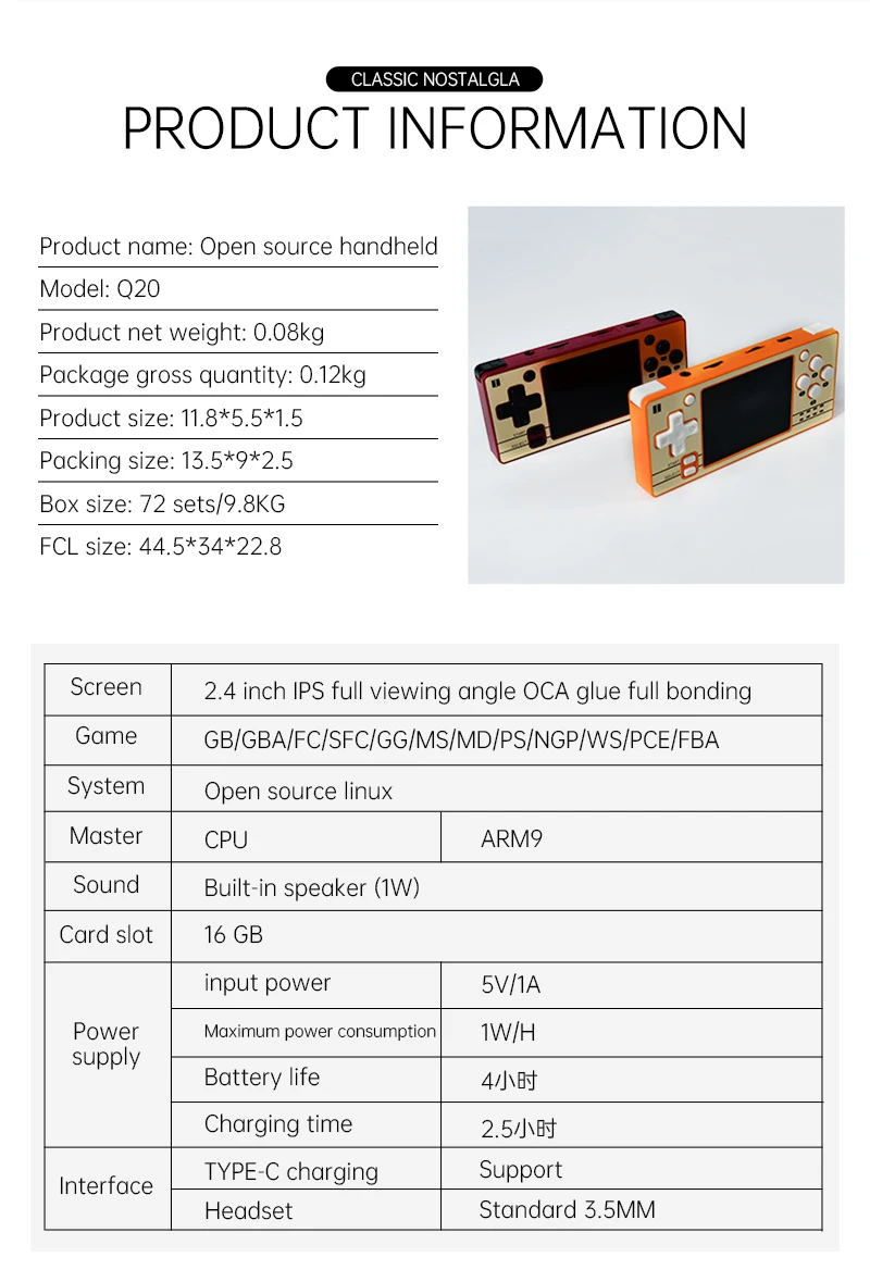 POWKIDDY Q20 MINI Open Source 2.4 Inch OCA Full Fit IPS Screen Handheld Game Console Handheld Game Players Classic Handheld