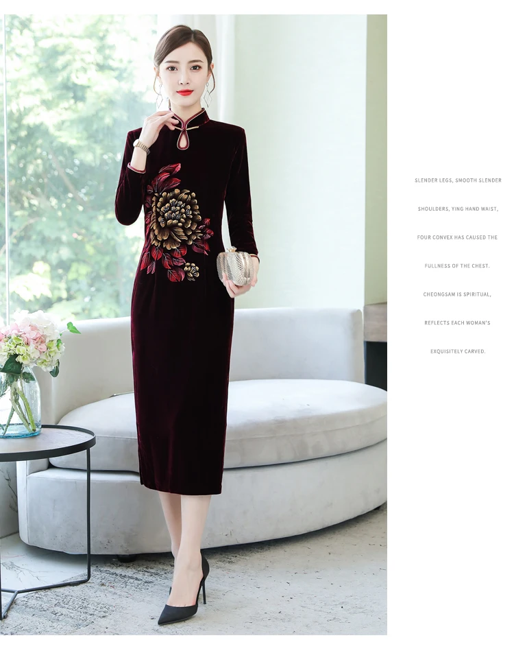 ASYH-8232# платье для мамы; Cheongsam pleuche; цвет винный, красный; платья для свадебной вечеринки; длинное платье для дочери; ; женское платье среднего возраста