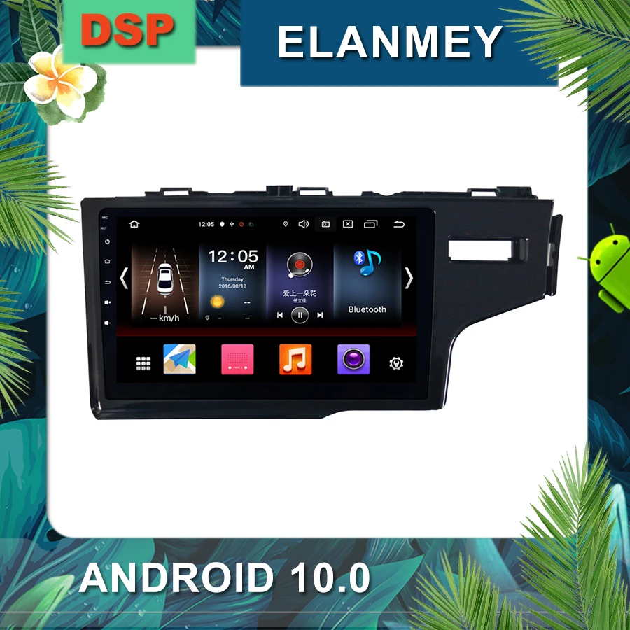 

Latest Android 10.0 car radio For HONDA FIT CITY RHD 2014 car multimedia navigation stereo with DSP sound head unit car GPS