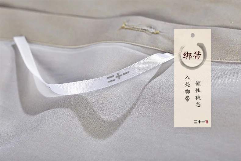 Текстиль полный хлопок сатин четыре бумажный набор в национальном таможне постельные принадлежности изделия высокий Archives модель дом дзен