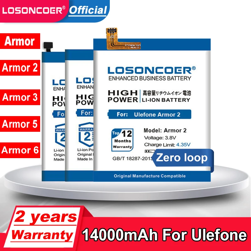 Аккумулятор LOSONCOER Armor 2 6700 мАч для Ulefone 3 5 6 Armor2 Armor3 Armor5 мобильный телефон