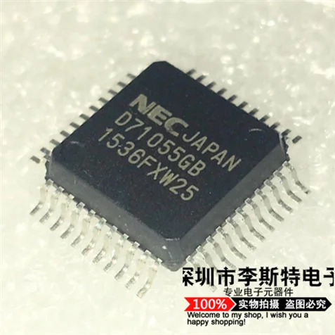 D71055GB UPD71055GB QFP44