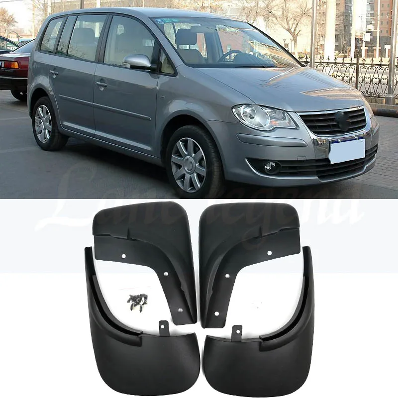 Передние и задние Автомобильные Брызговики для VW Touran Caddy 2004-2010 брызговиков 2009 2008