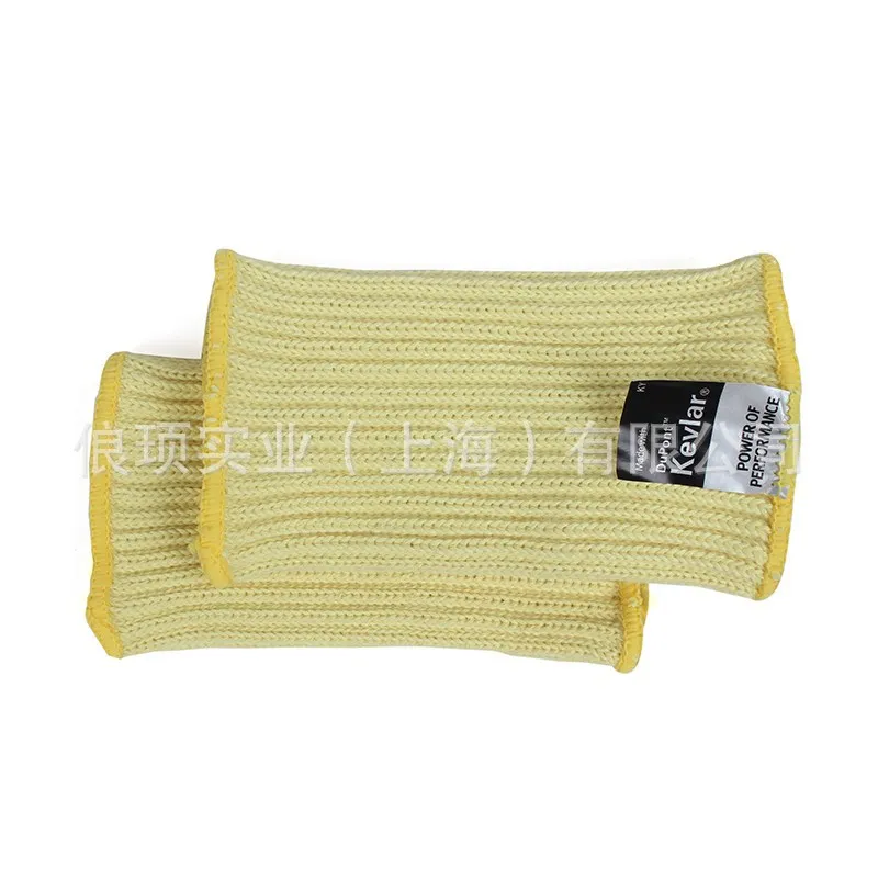 

DuPont/DuPont Kevlar Resistance Cutting Arm Guard Kk2075 One Size 15 Cm Yellow 1 Only