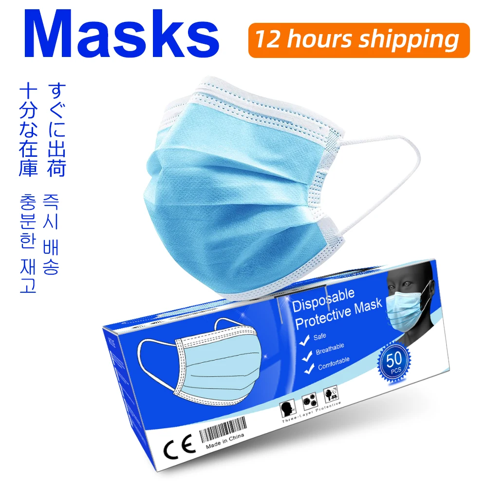 

100pcs 3 layers Protective Mask PM2.5 Dust Proof Foul Smell Disposable Safety Mask Strong Protective Thickened Mouth Face Masks