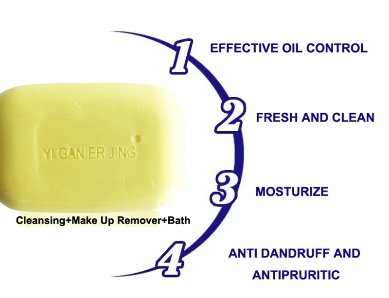 Yiganerjing серное мыло для очистки и удаления клещей мыло нанесите на кожу лица чистое дезинфицирующее серное органическое мыло ручной работы TSLM1