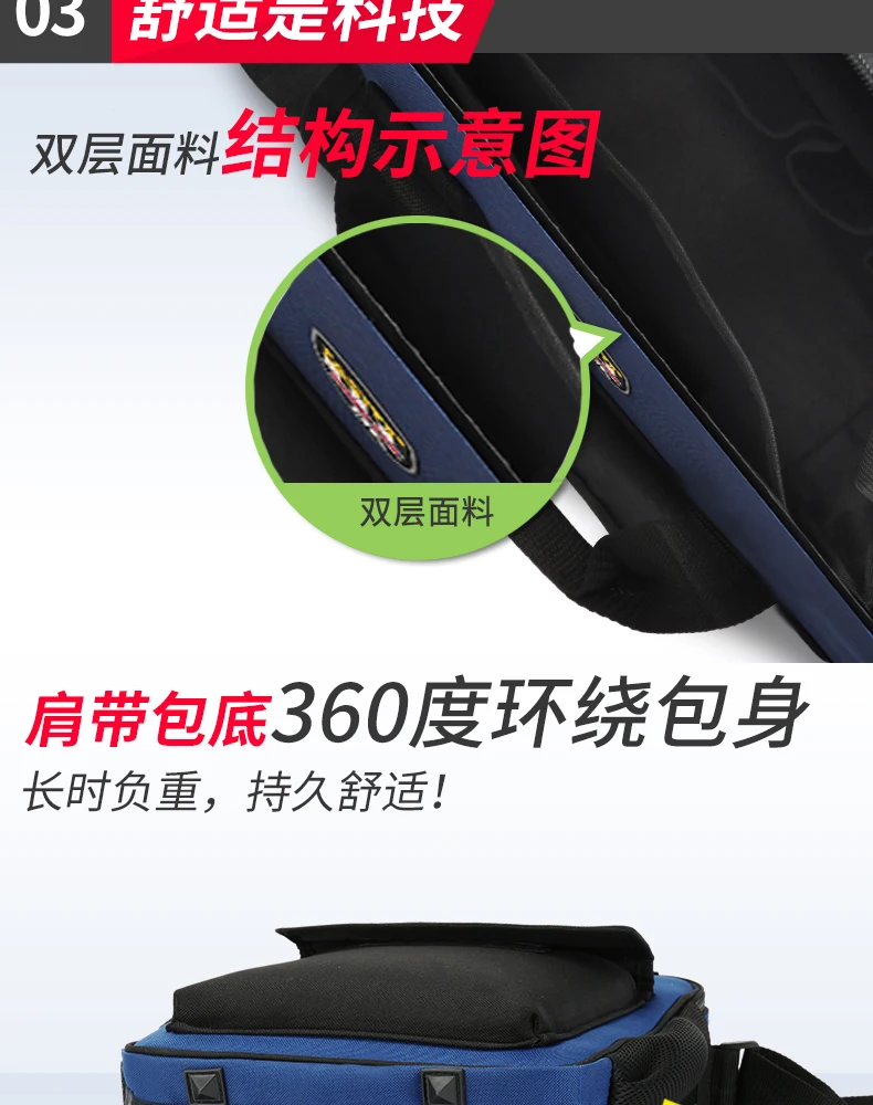 Belfast China Telecom Toolkit Shoulder Bag/ Hand Bag Hardware Thick Bag Black And White with Pattern Maintenance Wear-Resistant