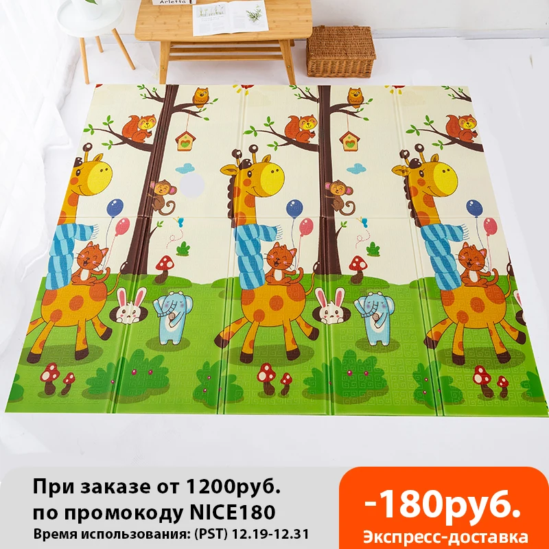 Foldable Baby Play Mat Educational Playmats Puzzle Toys for Kids Children Carpet Climbing Pad Rug Activity Game Toy Soft Floor | Игрушки и