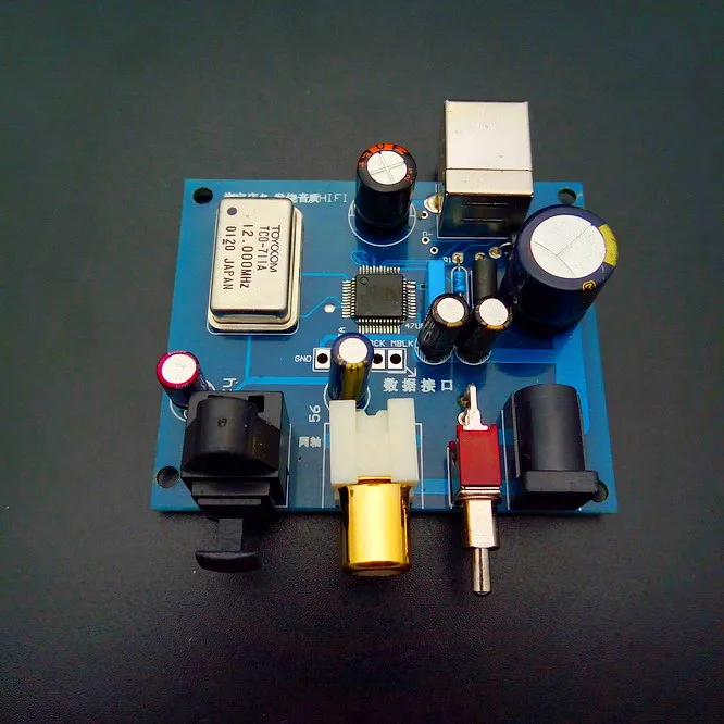 USB исходный код 5,1 реальные коаксиальный Выход I2C автобус Выход доска для II2S Выход, таких как Мощность усилитель CD