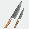 2pc knife set
