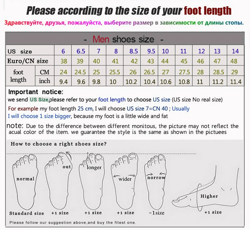 Size 8 mens shoes Clearance