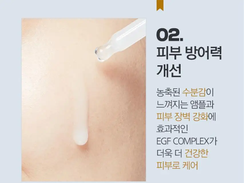 MISSHA Super Aqua Cell Renew Улитка ампул 30 мл EGF комплекс эссенция для лица регенерация кожи Улитка Сыворотка для лица увлажняющая кожа