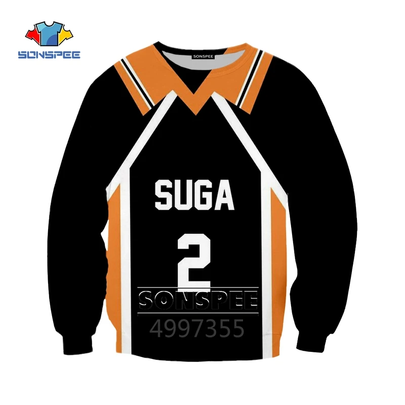 SONSPEE Баскетбол SUGA №2 в стиле Харадзюку для маленьких мальчиков и девочек подростков 3D печатных футболка/Толстовка/толстовки детская одежда дети X168