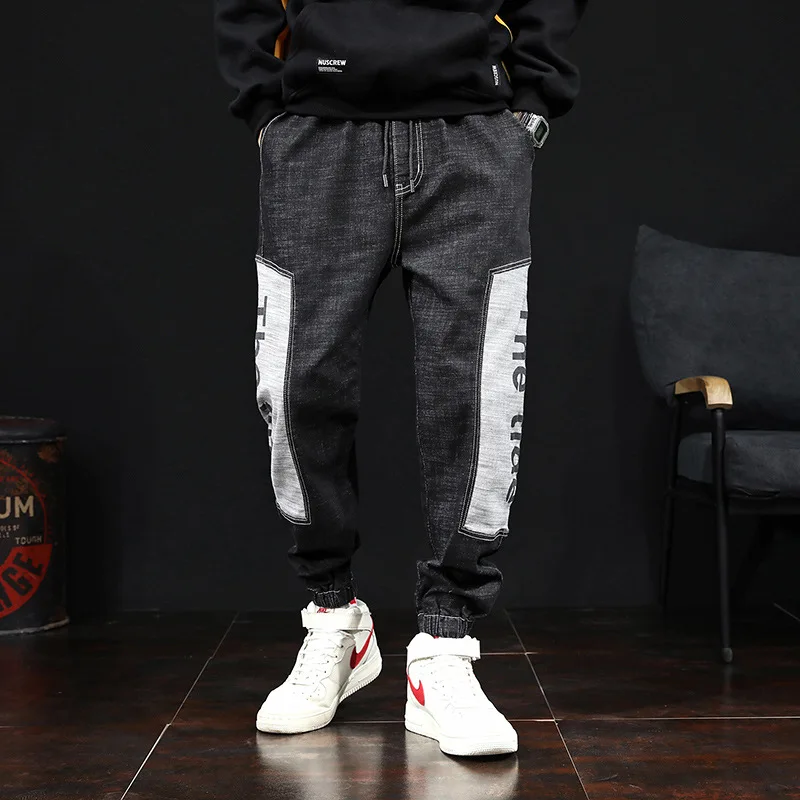 

Autumn And Winter New Products Ankle Banded Pants Sub-Japanese-style Loose Harem Pants MEN'S Jeans Men'S Wear 526