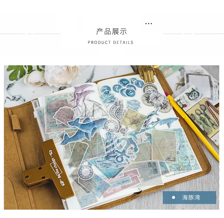 20 наборов/1 упаковка Kawaii year of theft type дневник планировщик декоративные мобильные наклейки Скрапбукинг ремесленные канцелярские наклейки