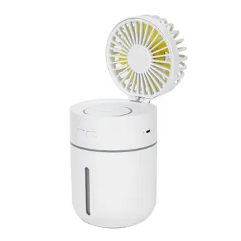 

2000mA Battery Fan with Air Humidifier 400ML USB Aroma Essential Oil Diffuser 7 Color Night Light Portable Table Fans 72XB