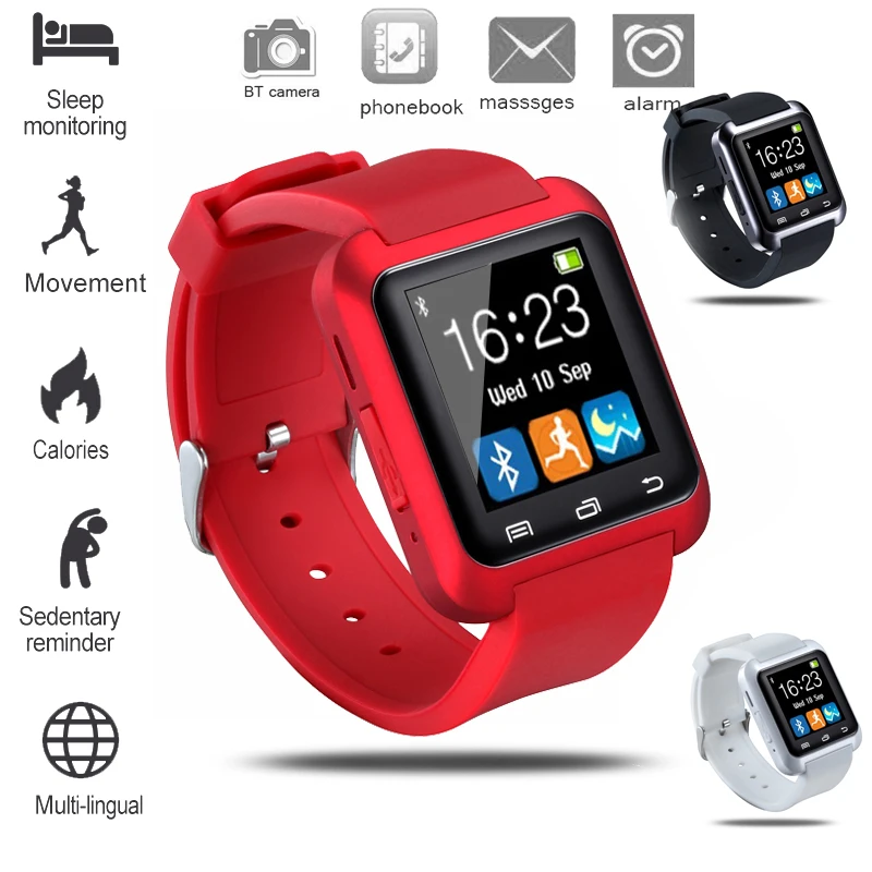 cost of touch watch