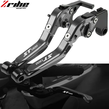 

For Honda ST1000 ST 1300 2008-2012 2010 2011 Motorcycle Clutch Brake Lever CNC Aluminum Extendable Adjustable Foldable Levers