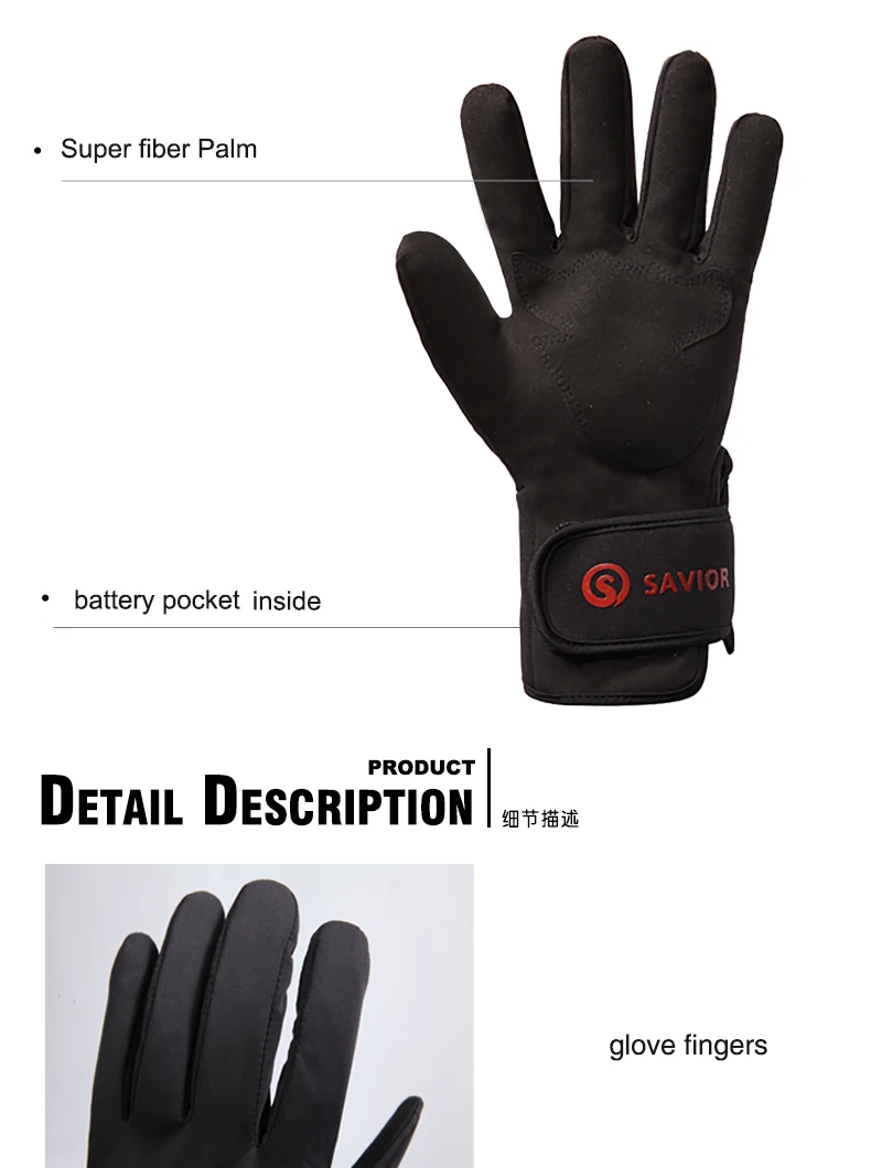 S11-详情页【新】_05