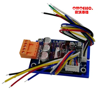 

12V 24V 36V 15A Dc Brushless Motor driver board BLDC speed controller driver circuit JYQD_V7.3E3 with connector wires heatsink