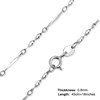 TWISTED CHAIN 45CM