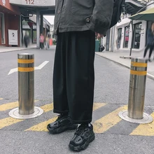 Осень и зима молодежный тренд свободные прямые брюки модные повседневные дикие одноцветные широкие брюки черные M-2XL