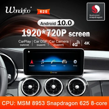 

snapdragon 8CORE Android 10 Car Radio For Mercedes Benz C Class W205 GLC Class X253 W446 gps multimedia navigation no dvd player