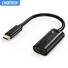 CHOETECH type C к HDMI адаптер USB 3,1 Thunderbolt 3 совместимый Мужской и Женский конвертер для Macbook Pro Smasung Note 8 USB-C