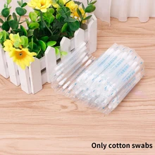 50 шт. портативный ватный тампон дезинфицированный одноразовый экстренный уход Йод для пеших прогулок домашний спирт палочка для кемпинга туристическая помощь двойная головка