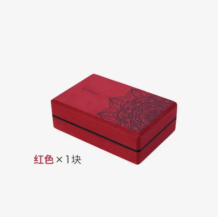 printed yoga Block EVA Yoga Blocks with Strap&Socks Foam Stability Brick Pilates Printing Stretching Block Meditation Yoga