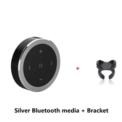 Compact Wireless Bluetooth Media Button Remote Controller (Sliver with Bracket)