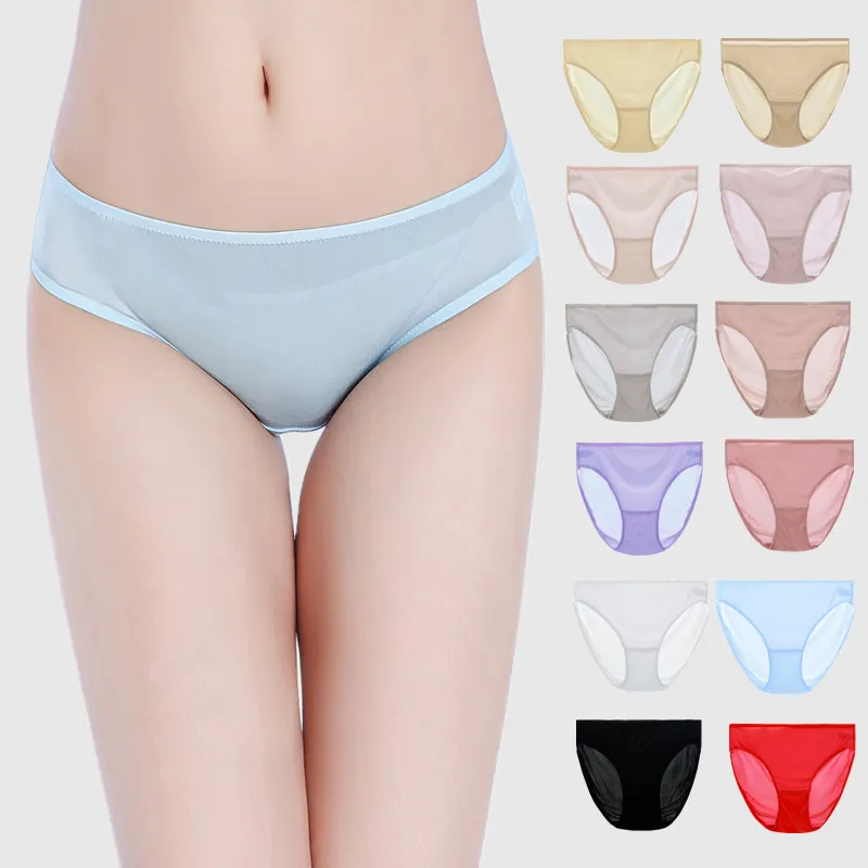Quick dry panties Clearance