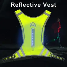 СВЕТОДИОДНЫЙ беспроводной жилет, светоотражающий светящийся жилет для активного отдыха на велосипеде, спорта, ночного бега