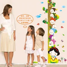 Мультфильм детская комната наклейки для измерения роста спальня в детском саду творческий дом милый Белоснежка Принцесса наклейки на стену AY9025