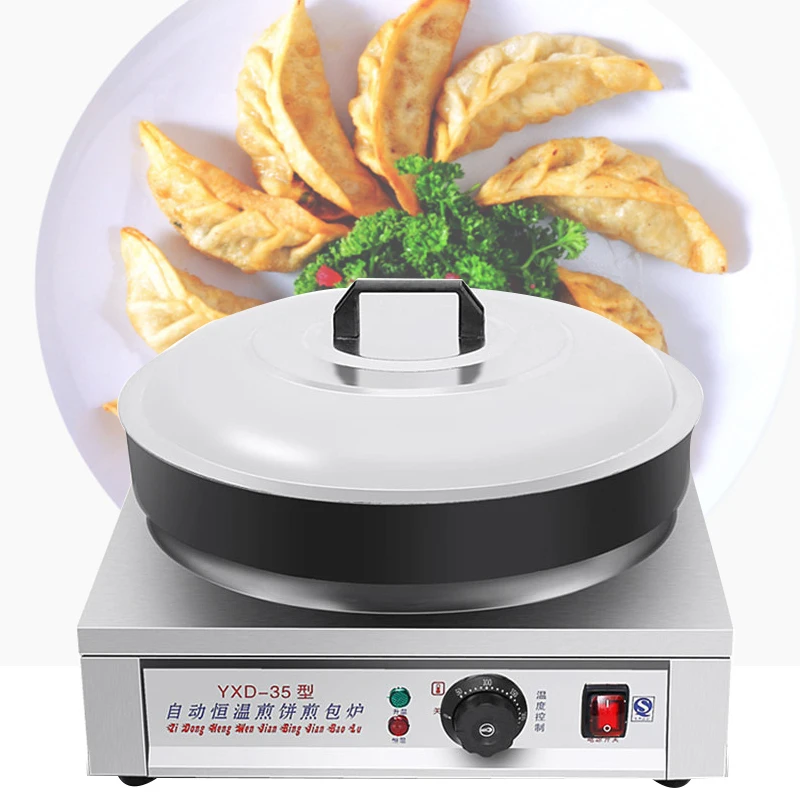 

Best Selling Multi Function Fried Dumpling Machine 220V Commercial Frying Pan Consumer Multifunction Fried Dumpling Machine