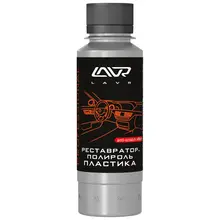 Реставратор-полироль пластика LAVR 120 мл Ln1459-L Реставратор-полироль пластика LAVR 120 мл Ln1459-L