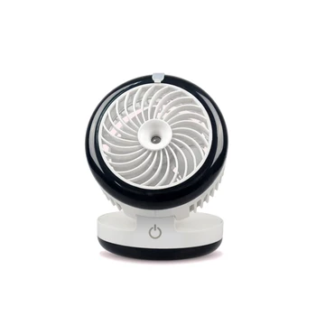 

Outdoor Mini USB Mobile Power Supply Spray Small Fan Humidifier Folding Small Fan For Indoors Outdoor Folding Spray Small Fan