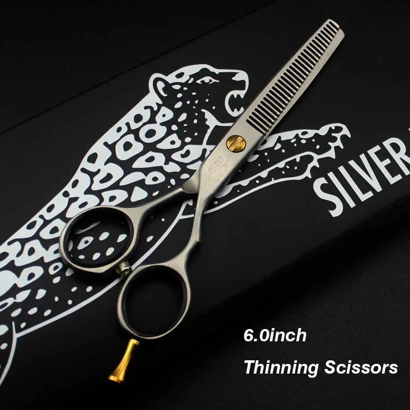 6,0 дюймов серебряные японские ножницы для волос Япония 440C дешевые Парикмахерские ножницы филировочные ножницы Парикмахерская бритва стрижка - Цвет: Thinning Scissors