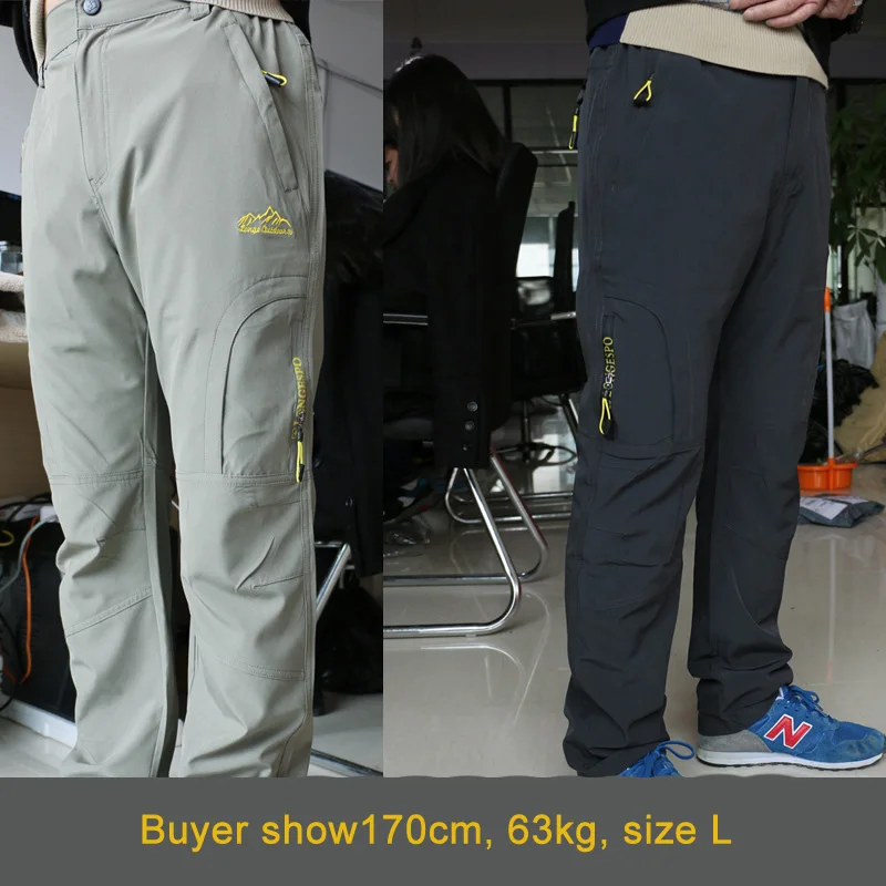   ĳ־ȭ   Wid Stretchable Tracksuit   ŷ Ʈŷ   Mens Clothes AM381