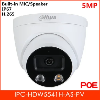 

Dahua Pro-AI Series 5MP IR Eyeball Network IP Camera Built-in MIC and Speaker H.265 IR Distance 50m Support SD Card Fixed lens